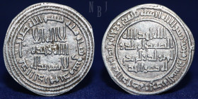 Umayyad silver dirham, Umar bin Abd al'aziz. Dimeshq, Date 100h.