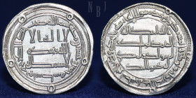 Umayyad temp, Hisham ? (105-125h), Silver Dirham. mint Wasit, year 125h.