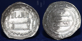 ABBASID temp. al-Saffah, Silver Dirham, Ardashir Khurra, Date 136h. Rare.