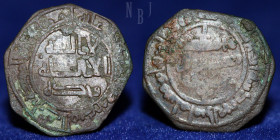 ABBASID REVOLUTION: (Abu Muslim) Bronze fals. No mint, dated 131h. Rare.