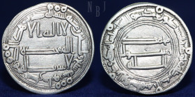 Abbasid, temp. al-Mansur (136-158h), Dirham, Junday Sabur, date 137h. Very Rare.