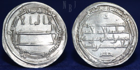 Abbasid, temp. Harun al-Rashid, silver dirham, al-Muhammadiya, Date 180h. Rare.