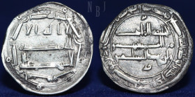 Abbasid 1st period, al-Hadi, heir Harun al'Rashid Dirham, Ifriqiya, Date 170h. Rare.
