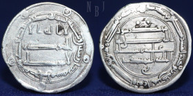 Abbasid, Temp: al-Mahdi, silver dirham, Mint Qasr al-Salam, Date 168h. Rare.