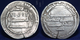 ABBASID: Abu Ja'far Harun Al-Rashid (786-809), silver dirham Madinat Zaranj mint, Date AH 177h.