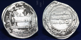 Abbasid, temp. al-Mansur (136-158h), Dirham, Arran 153h. Very rare.