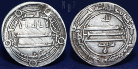 Abbasid silver dirham, isbahan, Date 198h. Citing harsama.