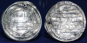 ABBASID: al-Ma 'mun, 810-833, AR dirham, Madinat Isbahan, Date AH202. Very Rare.