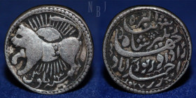 MUGHAL, Jahangir 1605 - 1628 AR Rupee, Ahmadabad, AH1027 Year 13.