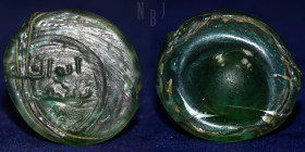 Islamic Glass weight, Dynasty possibility late abbasid, Very rare.