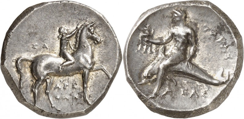 GRÈCE ANTIQUE
Calabre, Tarente (281-270 av. J.C.). Didrachme argent.
Av. Caval...