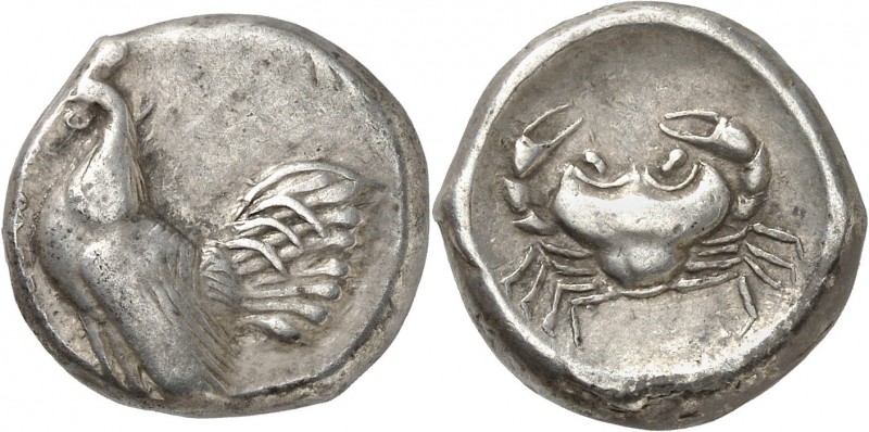 GRÈCE ANTIQUE
Sicile, Himère (483-472 av. J-C.). Didrachme argent.
Av. Coq à g...