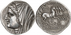 GRÈCE ANTIQUE
Sicile, Syracuse, Phillistis, épouse d’Hiéron II (274-216 av. J.C.). 16 litrae argent. Frappé en 218-214 av. J.C.
Av. Buste diadémé et...