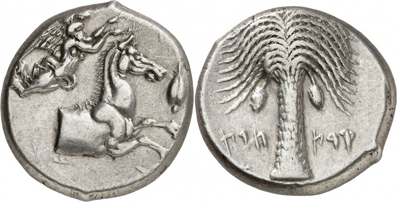 GRÈCE ANTIQUE
Sicile, monnaie frappée par les carthaginois, Entella, Émissions ...