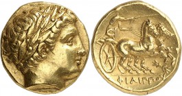 GRÈCE ANTIQUE
Royaume de Macédoine, Philippe II (359-336 av. J.C.). Statère d’or, Pella.
Av. Tête d’Apollon à droite. Rv. Bige à droite. LR. 91. 17m...