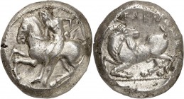 GRÈCE ANTIQUE
Cilicie, Celenderis (430-420 av. J.C.). Statère argent.
Av. Cavalier nu descendant d’un cheval bondissant à gauche. Rv. KELEN Bouc age...
