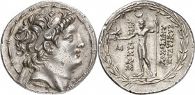 GRÈCE ANTIQUE
Royaume Séleucide, Antiochus VIII Epiphanes (125–96 av. J.C.). Tétradrachme argent, Aké-Ptolemaïs, ca. 121/0-113 av. J.C.
Av. Tête dia...