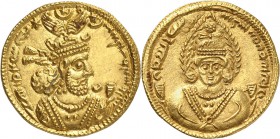 GRÈCE ANTIQUE
Empire Sassanide, Chosroes II (590-627 av. J.C.). 1/2 Dinar ou dinar léger en or. Atelier incertain. Frappé en 21 (=611/12).
Av. « Cho...