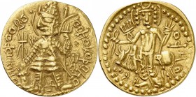 GRÈCE ANTIQUE
Vasudeva II (290-320). Dinar en or.
Av. Vasudeva à gauche. Rv. Siva Ithyphallique de face devant un taureau. MK. 24mm , 7,71 grs. 
TT...