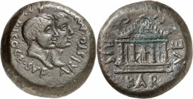 RÉPUBLIQUE ROMAINE 
Monnaie provinciale, Sardaigne. Caralis, (40 av. J.C.). Æ.
Av. ARISTO M(VTVMBAL) RICOCE SVF, têtes masculines à droite. Rv. VENE...