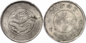 CHINE
Yunnan. 50 cents ou 3 Mace 6 Candareens non daté (1911).
Av. Dragon Rv. Valeur et légende circulaire. LM 422, Y. 257.3. 
PCGS MS 63, Superbe ...