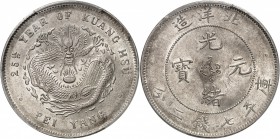 CHINE
Province de Chihli. Dollar (1899).
Av. Dragon, légende circulaire. Rv. Valeur et légende circulaire. Km. Y.73, Lm. 454. 
PCGS AU 58. Superbe...