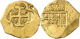 ESPAGNE
Philippe IV (1621-1685). 4 escudos, Séville.
Av. Croix avec quadribole en cœur. Rv. Écu couronné. Taule 53-63; Fr. 200.13,48 grs. 
TB à TTB...