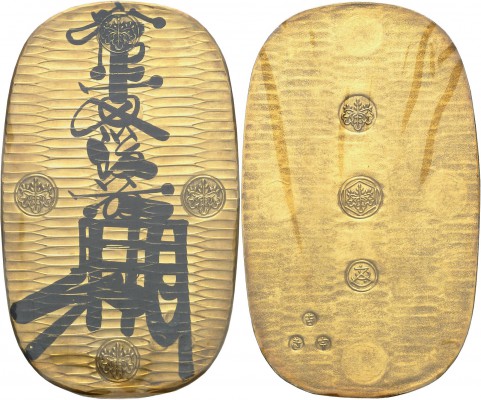 JAPON
Ère Man’en (1860-1862). Oban.
JNDA 9-11, KM-C24a.2, Fr-7. 134 x 80 mm, 1...
