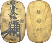 JAPON
Ère Man’en (1860-1862). Oban.
JNDA 9-11, KM-C24a.2, Fr-7. 134 x 80 mm, 112.80 grs. 
PCGS MS 64. Joint le certificat d’authenticité de JDNA. R...