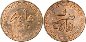 MAROC
Hassan Ier (1290-1311 – 1873-1894). 1/2 fels ou 1/8 mouzouna 1306 (1889), Fez, présérie.
Av. Date Rv. Atelier. L. 14. 1,44 grs. 
PCGS MS 63 R...