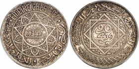 MAROC
Mohammed V (1346-1380 – 1927-1961). 20 francs 1347 H (1928), essai en argent
Av. Date dans une étoile à cinq branches. Rv. Valeur dans une éto...