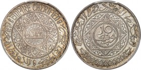 MAROC
Mohammed V (1346-1380 – 1927-1961). 10 francs 1347 H (1928), essai en argent.
Av. Date dans une étoile à cinq branches. Rv. Valeur dans une ét...