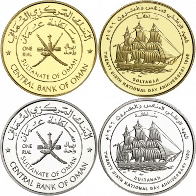 OMAN
Qabus bin Said (1970 - à nos jours). Coffret de 1 rial en or et de 1 rial ...