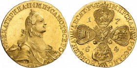 RUSSIE
Catherine II (1762-1796). 10 roubles 1764, Saint-Pétersbourg.
Av. Buste couronné à droite. Rv. Ecussons couronnés de Moscou, Kazan, Sibérie e...