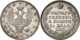 RUSSIE
Alexandre Ier (1801-1825). Rouble 1823, Saint Pétersbourg.
Av. aigle impérial. Rv. Inscription sous une couronne. Bit. 137. 20,32 grs. 
TTB...