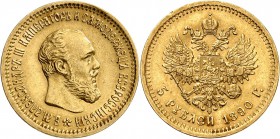 RUSSIE
Alexandre III (1881-1894). 5 roubles 1890 AГ, Saint-Pétersbourg.
Av. Tête à droite. Rv. aigle impérial couronnée. Bit 35, Fr. 168. 6,44 grs. ...