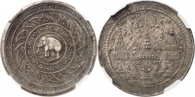 THAÏLANDE
Rama IV (1851-1868). 1/2 Bath (1860).
Av. Éléphant à gauche dans une couronne. Rv. Temple. Km.Y10.1. 
NGC AU 58. TTB à Superbe