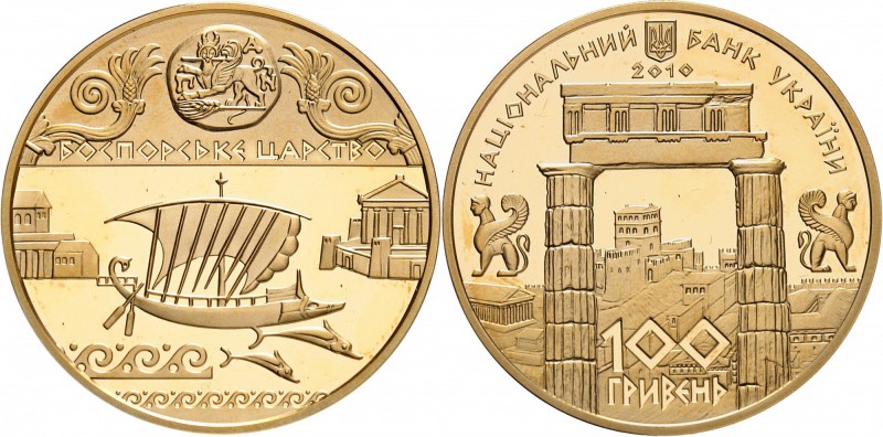 UKRAINE
100 Hryvnia or 2010.
Av. Galère Grecque. Rv. Ruines de Panticapaeum. K...
