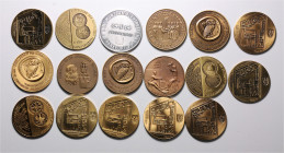 Lot
Deutschland. 17 Stück diverse Cu - Medaillen, der Frankfurter Numismatischen Gesellschaft. a. ca 20,44g
stgl