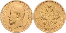 Nikolaus II. 1894 - 1917
Russland. 7 1/2 Rubel, 1897. St. Petersburg
6,46g
Bitkin 17, Friedb. 178.
ss/vz