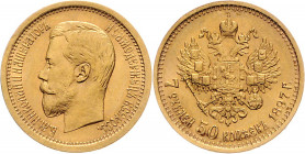 Nikolaus II. 1894 - 1917
Russland. 7 1/2 Rubel, 1897. St. Petersburg
6,46g
Bitkin 17, Friedb. 178.
ss/vz