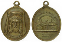 UDSSR 1917 - 1991
Russland. Bronzemedaille, ohne Jahr. ovale Medaille mit Original Öse auf Peter I. , ohne Sig. , Dm 31 x 22,5 mm.
6,10g
vz/stgl