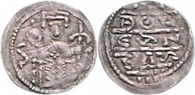 Boleslaw IV. 1146 - 1173
Polen. Denar, o. Jahr. Krakau
0,41g
Kop. 58
ss