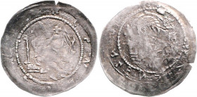 Heinrich II. 1238 - 1241
Polen. Denar, o. Jahr. Glogau
0,25g
Kop. 232
gewellt
f.ss