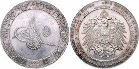 Wilhelm II. 1888 - 1918
Deutschland, II. Deutsches Kaiserreich. Silbermedaille, 1917. auf den Besuch des Deutschen Kaisers Wilhelm II. in Konstantinop...