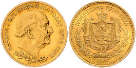 Nicholas I. 1860 - 1918
Montenegro. 10 Perpera, 1910. 3,41g
Friedberg 3, KM 8
stgl