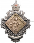 Franz Joseph I. 1848 - 1916
Ag-Schützen Orden, 1898. Tragbares Schützenabzeichen des Kaiser-Jubiläums auf das VI. Österreichische Bundesachießen, dem ...