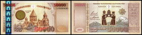 Armenien. Lot 6 Stück (1998-1999 issue, except for P-43 and P-46): P-41 50 Dram 1998, P-42 100 Dram 1998, P-44 500 Dram 1999, P-45 1000 Dram 1999, P-4...