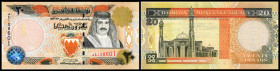 Bahrain. Lot 6 Stück (Authorisation 23/1973, 1998, 2001 ND issue): P-18b 1/2 Dinar L.1973 (1998), P-19b 1 Dinar L.1973 (1998), P-20 5 Dinars L.1973(19...