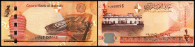 Bahrain. Lot 5 Stück (Central Bank of Bahrain 2007 ND First Issue): P-25 1/2 Dinar 2006 (2008), P-26 1 Dinar 2006 (2008), P-27 5 Dinars 2006 (2008), P...